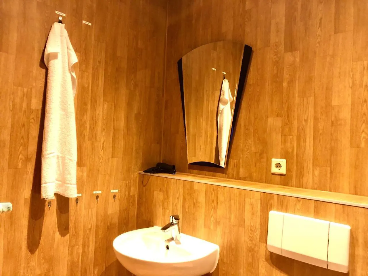 Leipzig-Suites - City Hostel  Lipsk